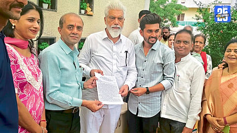 Dadaji Bhuse