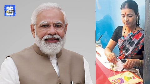 PM Narendra Modi