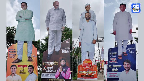 Photo Credit : शिवाजी चौगुले, शिराळा प्रतिनिधि