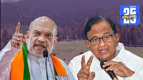 Amit Shah Shows Proof of Pakistani Terrorists