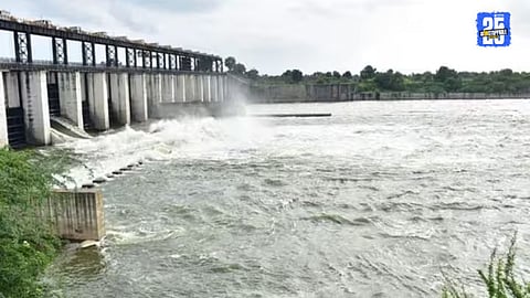 Vishnupuri Dam