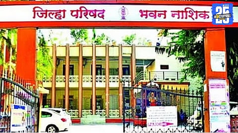 Zilla Parishad