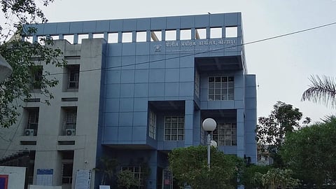 Kolhapur SP Office