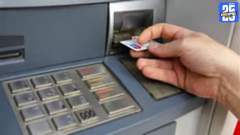 ATM fraud in Solapur: 84-year-old man loses ₹60,000 after card swap trick by unidentified fraudsters.