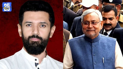 Chirag Paswan
