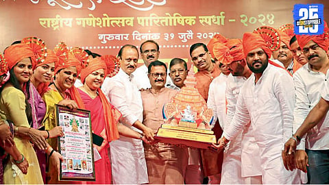 Ajit Pawar 