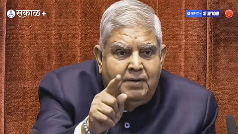 Jagdeep Dhankhar