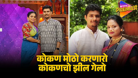 shirish gavas death 