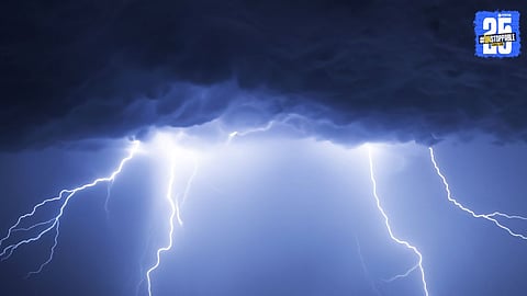Megaflash Lightning 