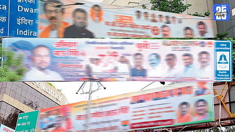 hoardings