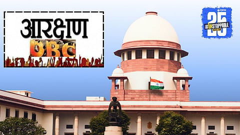 Supreme Court gives green signal to conduct local body elections in Maharashtra with OBC reservation and revised ward structure.

