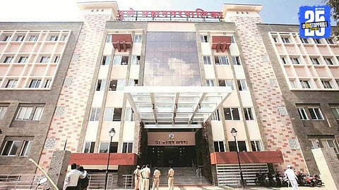 Pune Municipal Elections 2025