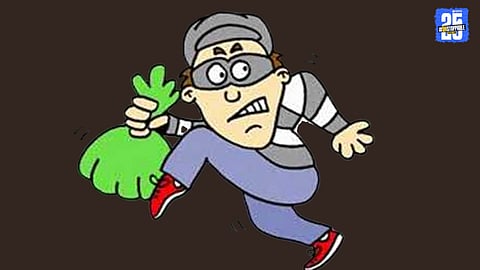 Woman Loses Jewellery Worth ₹18.30 Lakh During KSRTC Bus Travel