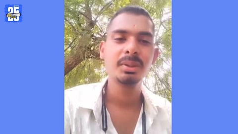 gaurav borse