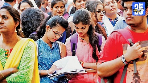 11th Admission