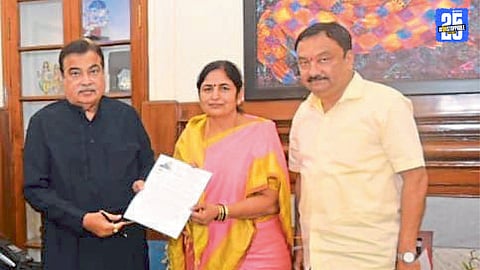 Seema Hiray