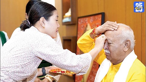 Mohan Bhagwat