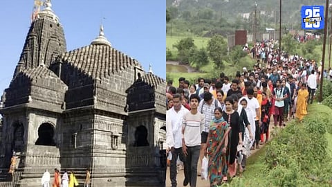Trimbakeshwar