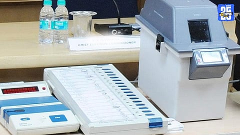 EVM