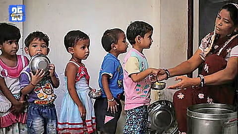 Amrit Aahar Yojana 