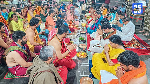 Trimbakeshwar