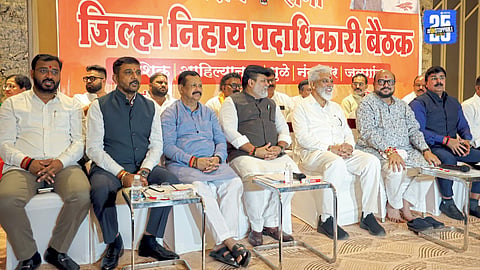 Shiv Sena 