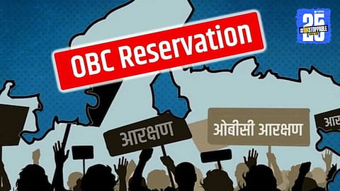 OBC Creamy layer