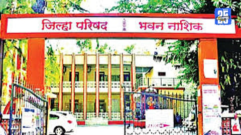 Nashik Zilla Parishad