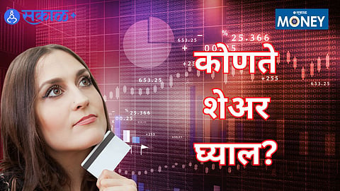 Indian stock market outlook