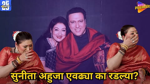 Govinda’s Wife Sunita Cries During Temple Visit – Fans Left Worried