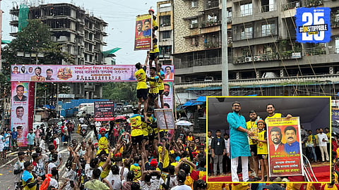 Govinda Mandal displayed joint photo of Subhash Bhoir Raju Patil on banner 