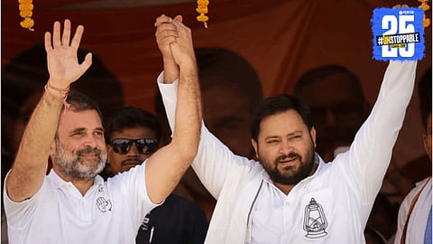 Bihar Assembly Election : बिहार निवडणुकीसाठी I.N.D.I.A आघाडीचे जागा वाटपाचे सूत्र ठरले? ; लवकरच घोषणा! 