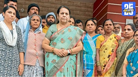Neelam Gorhe