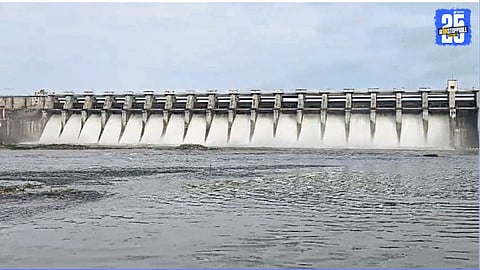 jayakwadi dam overflow