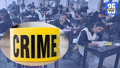 Ahmedabad Crime News