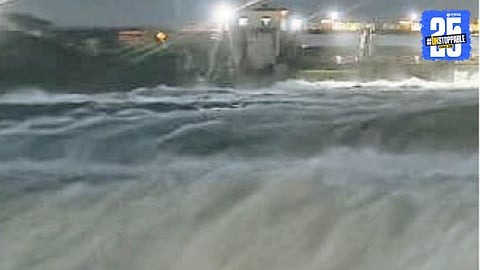 Pune Flood 