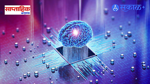Artificial intelligence