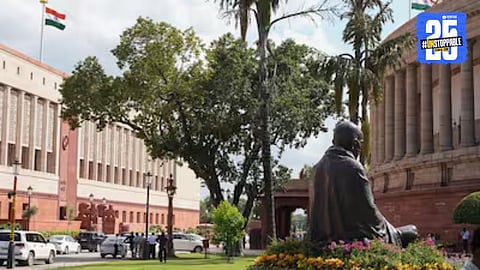 Security Breach At Parliament 