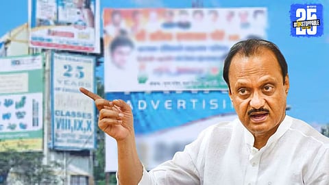 Ajit Pawar 