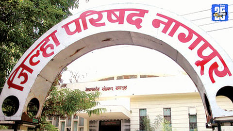 Nagpur News