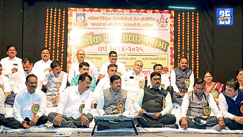 teachers credit society