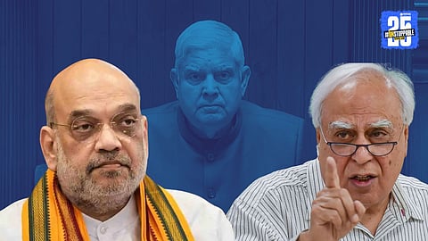Jagdeep Dhankhar : धनखड हॉस्पिटलमध्ये आहेत की योगा करताहेत? एवढं तरी सांगा; कपिल सिब्बल यांनी अमित शाहांना पुन्हा डिवचले 