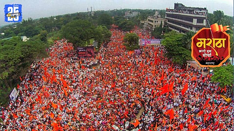 maratha morcha