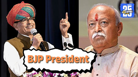 BJP President Election