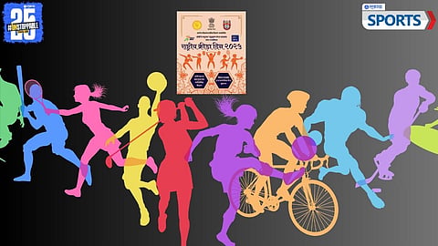 National Sports Day 2025