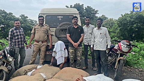 Gutka Seizure