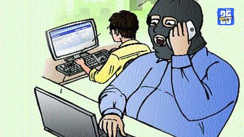 Share Market Investment Scam in Hadapsar