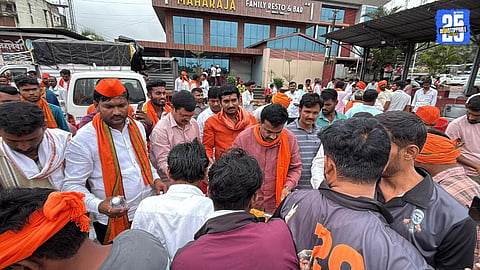 Maratha Reservation