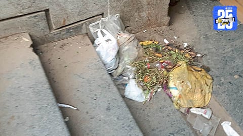 Kalewadi Subway