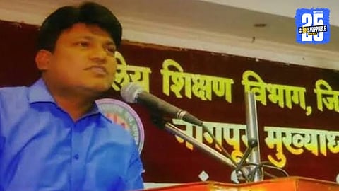 Shalarth ID Scam